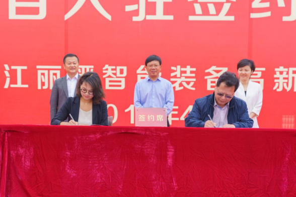 室内設計公司網站模闆,室内設計公司網頁模闆,響應式模闆,網站制作,網站建站 室内設計公司網站模闆,室内設計公司網頁模闆,響應式模闆,網站制作,網站建站