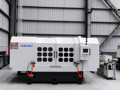 轉向(xiàng)節銑削專用機床