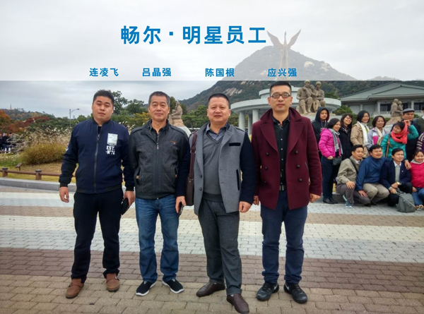 高端拉床,專用機床,内拉床,外拉床,數控機床,自動化生産線,工業機器人 高端拉床,專用機床,内拉床,外拉床,數控機床,自動化生産線,工業機器人