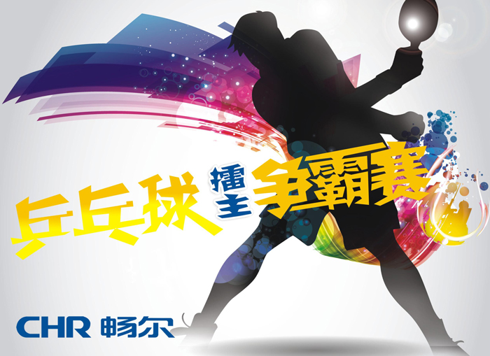 高端拉床,專用機床,内拉床,外拉床,數控機床,自動化生産線,工業機器人 高端拉床,專用機床,内拉床,外拉床,數控機床,自動化生産線,工業機器人