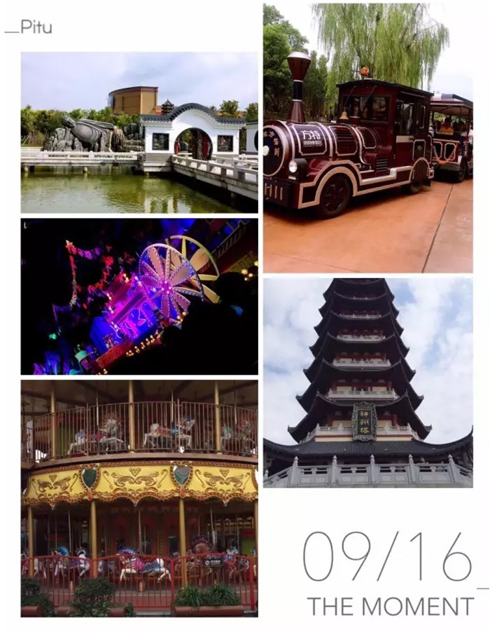 高端拉床,專用機床,内拉床,外拉床,數控機床,自動化生産線,工業機器人 高端拉床,專用機床,内拉床,外拉床,數控機床,自動化生産線,工業機器人