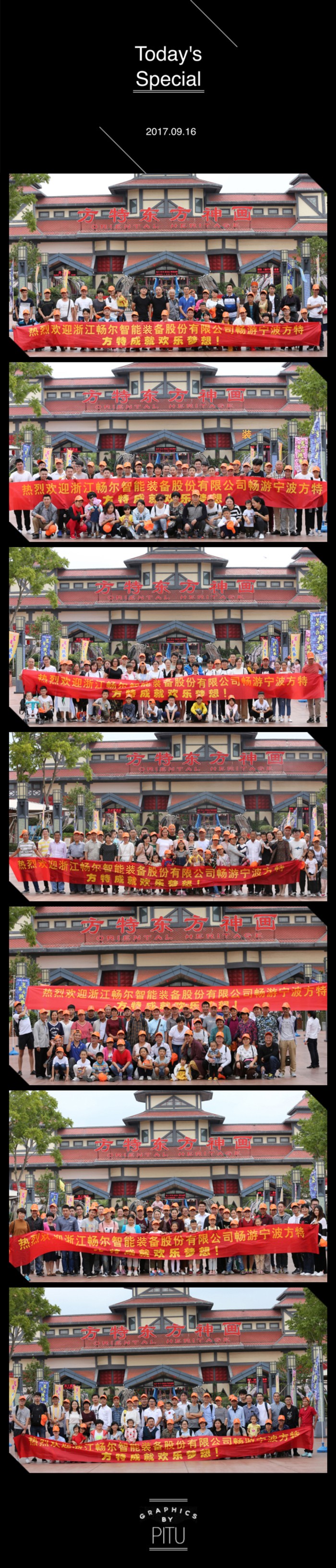 高端拉床,專用機床,内拉床,外拉床,數控機床,自動化生産線,工業機器人 高端拉床,專用機床,内拉床,外拉床,數控機床,自動化生産線,工業機器人