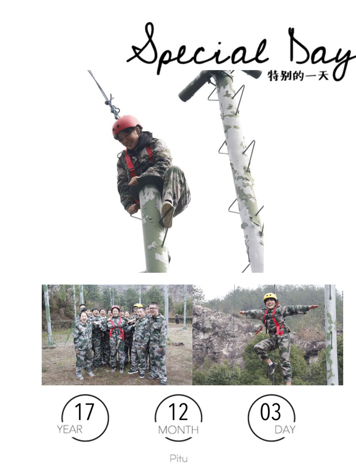 高端拉床,專用機床,内拉床,外拉床,數控機床,自動化生産線,工業機器人 高端拉床,專用機床,内拉床,外拉床,數控機床,自動化生産線,工業機器人