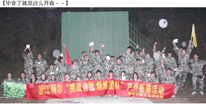 高端拉床,專用機床,内拉床,外拉床,數控機床,自動化生産線,工業機器人 高端拉床,專用機床,内拉床,外拉床,數控機床,自動化生産線,工業機器人