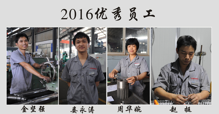 高端拉床,專用機床,内拉床,外拉床,數控機床,自動化生産線,工業機器人 高端拉床,專用機床,内拉床,外拉床,數控機床,自動化生産線,工業機器人