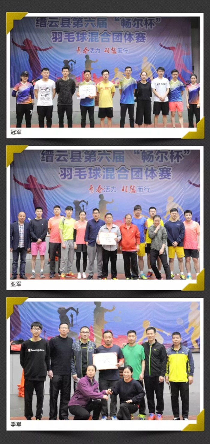 高端拉床,專用機床,内拉床,外拉床,數控機床,自動化生産線,工業機器人 高端拉床,專用機床,内拉床,外拉床,數控機床,自動化生産線,工業機器人