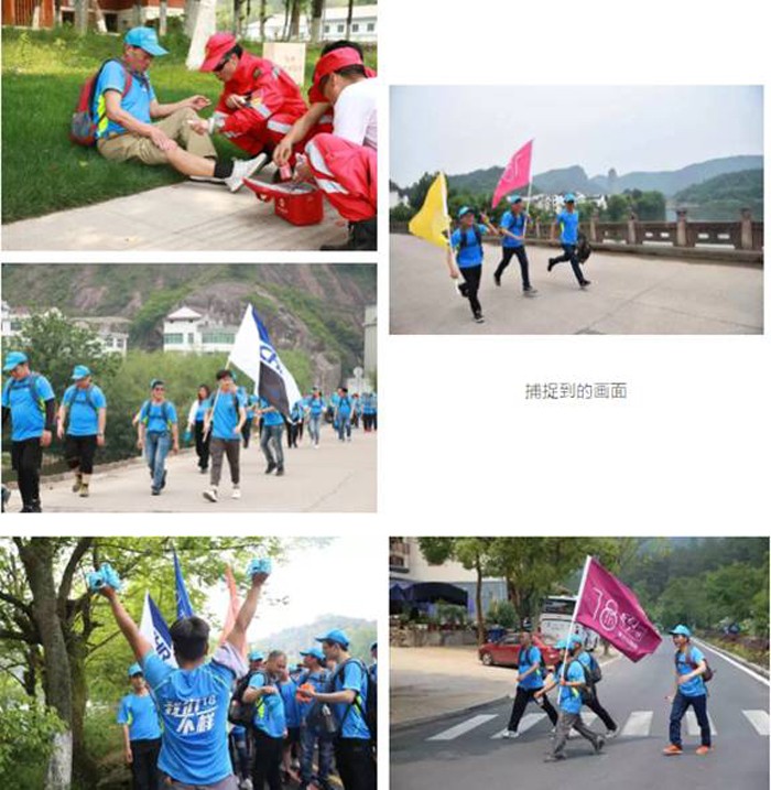 1536809534518020.jpg 浙江暢爾智能(néng)裝備股份有限公司