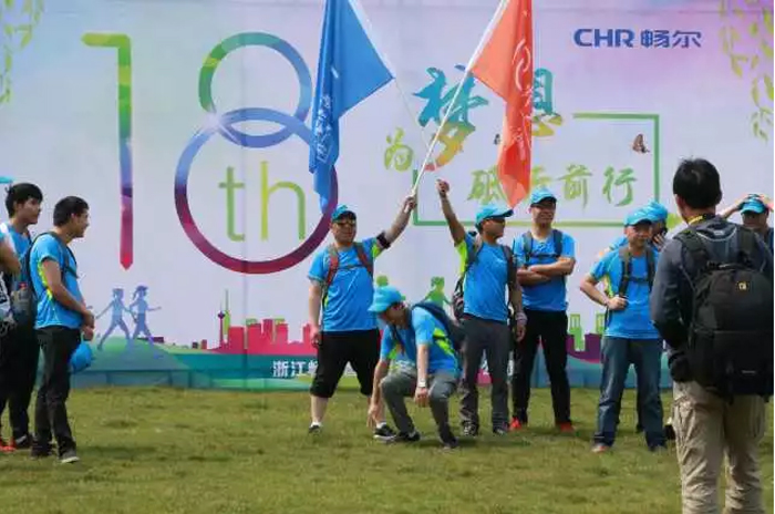 1536809641123763.jpg 浙江暢爾智能(néng)裝備股份有限公司