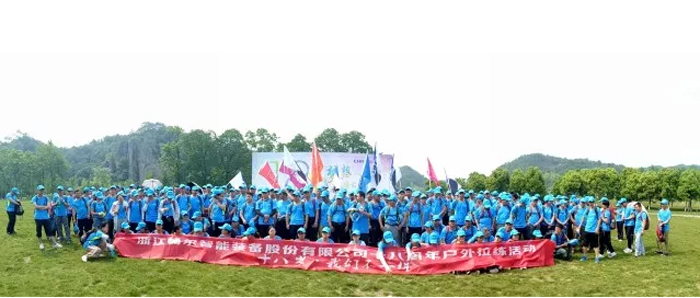 高端拉床,專用機床,内拉床,外拉床,數控機床,自動化生産線,工業機器人 高端拉床,專用機床,内拉床,外拉床,數控機床,自動化生産線,工業機器人