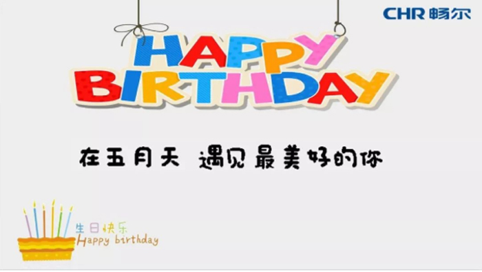 高端拉床,專用機床,内拉床,外拉床,數控機床,自動化生産線,工業機器人 高端拉床,專用機床,内拉床,外拉床,數控機床,自動化生産線,工業機器人