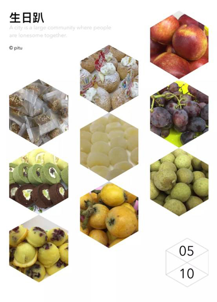 高端拉床,專用機床,内拉床,外拉床,數控機床,自動化生産線,工業機器人 高端拉床,專用機床,内拉床,外拉床,數控機床,自動化生産線,工業機器人