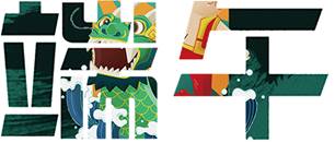 高端拉床,專用機床,内拉床,外拉床,數控機床,自動化生産線,工業機器人 高端拉床,專用機床,内拉床,外拉床,數控機床,自動化生産線,工業機器人