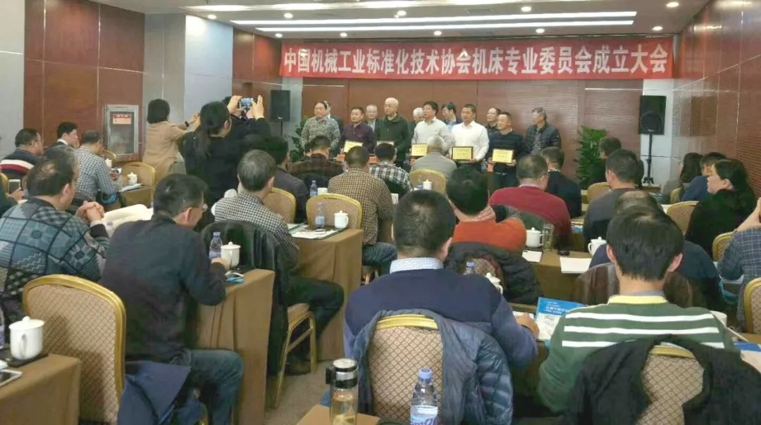 高端拉床,專用機床,内拉床,外拉床,數控機床,自動化生産線,工業機器人,拉床,拉刀,自動化 高端拉床,專用機床,内拉床,外拉床,數控機床,自動化生産線,工業機器人,拉床,拉刀,自動化