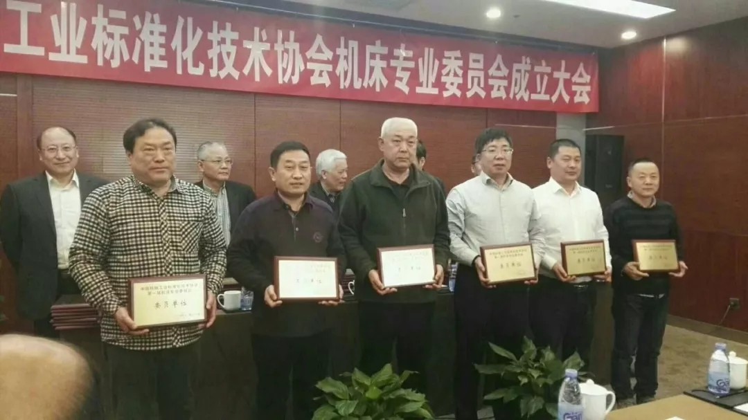 高端拉床,專用機床,内拉床,外拉床,數控機床,自動化生産線,工業機器人,拉床,拉刀,自動化 高端拉床,專用機床,内拉床,外拉床,數控機床,自動化生産線,工業機器人,拉床,拉刀,自動化