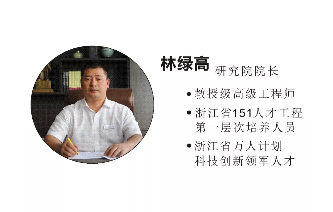 1540541684468625.jpg 浙江暢爾智能(néng)裝備股份有限公司