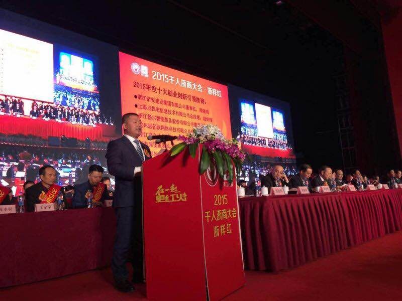 高端拉床,專用機床,内拉床,外拉床,數控機床,自動化生産線,工業機器人,拉床,拉刀,自動化