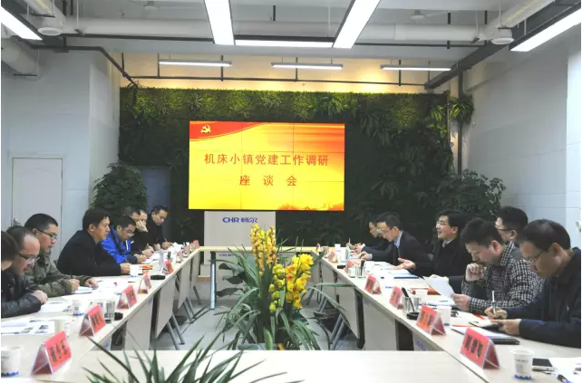 高端拉床,專用機床,内拉床,外拉床,數控機床,自動化生産線,工業機器人,拉床,拉刀,自動化 高端拉床,專用機床,内拉床,外拉床,數控機床,自動化生産線,工業機器人,拉床,拉刀,自動化