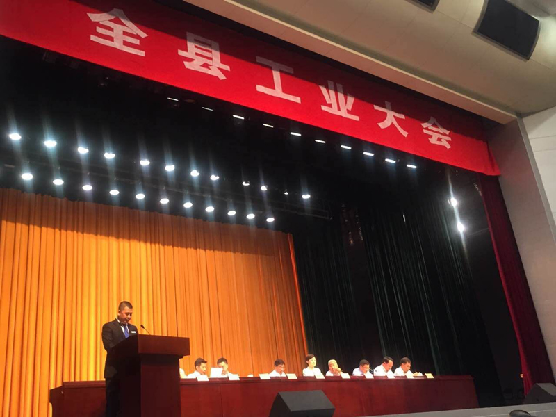 高端拉床,專用機床,内拉床,外拉床,數控機床,自動化生産線,工業機器人,拉床,拉刀,自動化 高端拉床,專用機床,内拉床,外拉床,數控機床,自動化生産線,工業機器人,拉床,拉刀,自動化