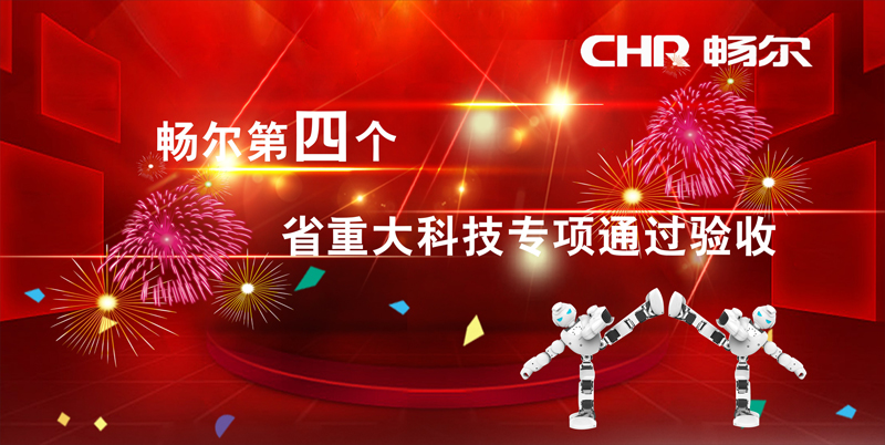 高端拉床,專用機床,内拉床,外拉床,數控機床,自動化生産線,工業機器人,拉床,拉刀,自動化 高端拉床,專用機床,内拉床,外拉床,數控機床,自動化生産線,工業機器人,拉床,拉刀,自動化
