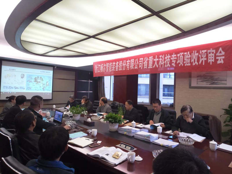 高端拉床,專用機床,内拉床,外拉床,數控機床,自動化生産線,工業機器人,拉床,拉刀,自動化 高端拉床,專用機床,内拉床,外拉床,數控機床,自動化生産線,工業機器人,拉床,拉刀,自動化