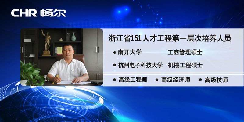 高端拉床,專用機床,内拉床,外拉床,數控機床,自動化生産線,工業機器人,拉床,拉刀,自動化 高端拉床,專用機床,内拉床,外拉床,數控機床,自動化生産線,工業機器人,拉床,拉刀,自動化