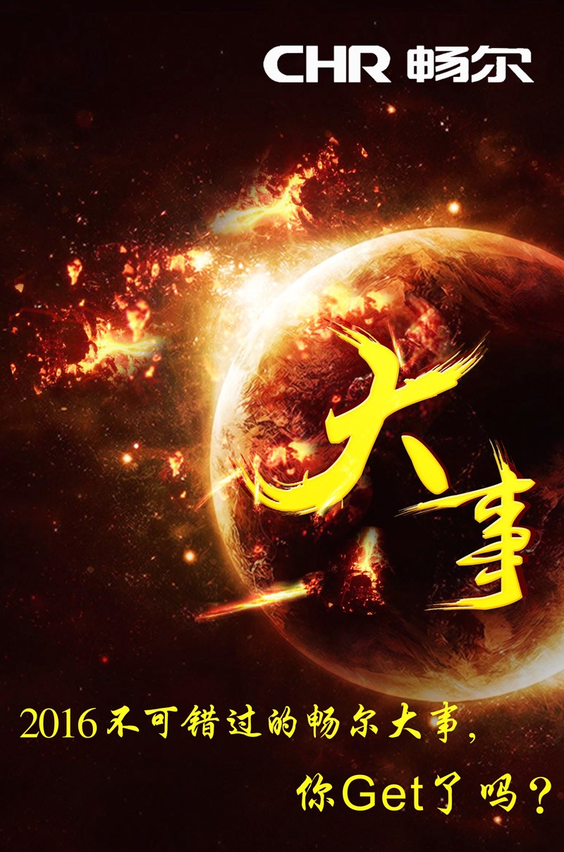 高端拉床,專用機床,内拉床,外拉床,數控機床,自動化生産線,工業機器人,拉床,拉刀,自動化 高端拉床,專用機床,内拉床,外拉床,數控機床,自動化生産線,工業機器人,拉床,拉刀,自動化