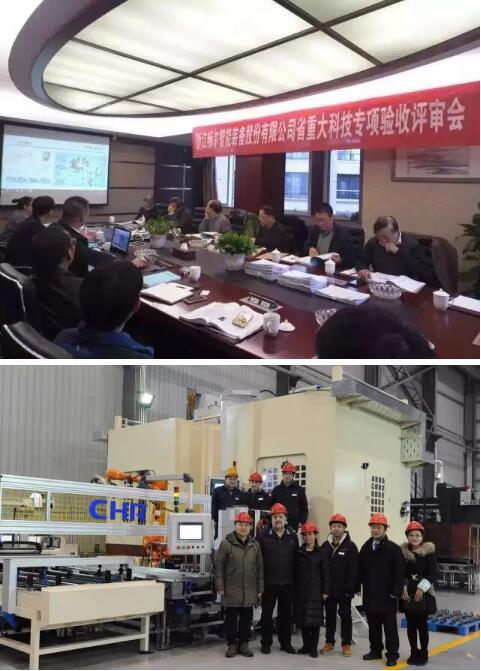 高端拉床,專用機床,内拉床,外拉床,數控機床,自動化生産線,工業機器人,拉床,拉刀,自動化 高端拉床,專用機床,内拉床,外拉床,數控機床,自動化生産線,工業機器人,拉床,拉刀,自動化