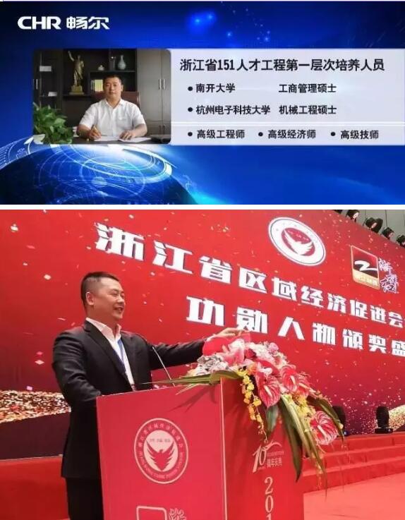 高端拉床,專用機床,内拉床,外拉床,數控機床,自動化生産線,工業機器人,拉床,拉刀,自動化 高端拉床,專用機床,内拉床,外拉床,數控機床,自動化生産線,工業機器人,拉床,拉刀,自動化