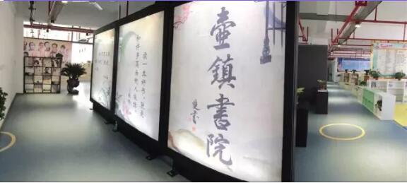 1541055380797597.jpg 浙江暢爾智能(néng)裝備股份有限公司