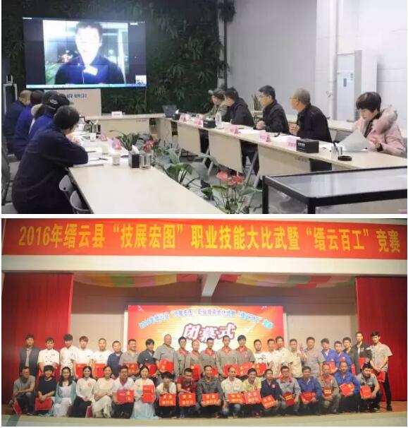 高端拉床,專用機床,内拉床,外拉床,數控機床,自動化生産線,工業機器人,拉床,拉刀,自動化 高端拉床,專用機床,内拉床,外拉床,數控機床,自動化生産線,工業機器人,拉床,拉刀,自動化