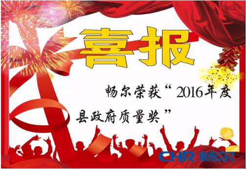 高端拉床,專用機床,内拉床,外拉床,數控機床,自動化生産線,工業機器人,拉床,拉刀,自動化 高端拉床,專用機床,内拉床,外拉床,數控機床,自動化生産線,工業機器人,拉床,拉刀,自動化