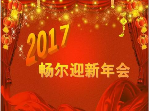 高端拉床,專用機床,内拉床,外拉床,數控機床,自動化生産線,工業機器人,拉床,拉刀,自動化 高端拉床,專用機床,内拉床,外拉床,數控機床,自動化生産線,工業機器人,拉床,拉刀,自動化