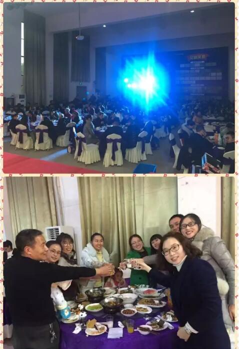 1541057960645073.jpg 浙江暢爾智能(néng)裝備股份有限公司