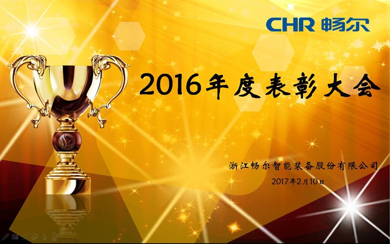 高端拉床,專用機床,内拉床,外拉床,數控機床,自動化生産線,工業機器人,拉床,拉刀,自動化 高端拉床,專用機床,内拉床,外拉床,數控機床,自動化生産線,工業機器人,拉床,拉刀,自動化