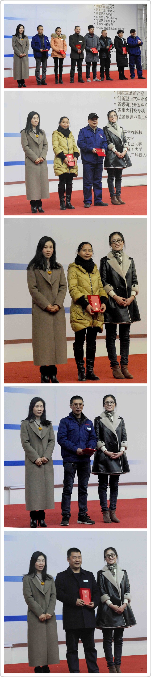 高端拉床,專用機床,内拉床,外拉床,數控機床,自動化生産線,工業機器人,拉床,拉刀,自動化 高端拉床,專用機床,内拉床,外拉床,數控機床,自動化生産線,工業機器人,拉床,拉刀,自動化