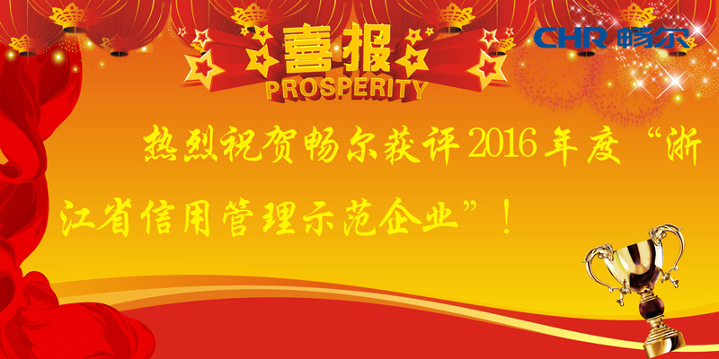 高端拉床,專用機床,内拉床,外拉床,數控機床,自動化生産線,工業機器人,拉床,拉刀,自動化 高端拉床,專用機床,内拉床,外拉床,數控機床,自動化生産線,工業機器人,拉床,拉刀,自動化