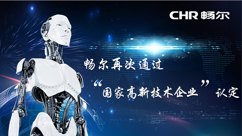 高端拉床,專用機床,内拉床,外拉床,數控機床,自動化生産線,工業機器人,拉床,拉刀,自動化 高端拉床,專用機床,内拉床,外拉床,數控機床,自動化生産線,工業機器人,拉床,拉刀,自動化