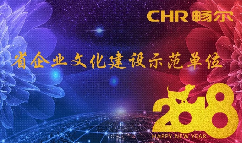 高端拉床,專用機床,内拉床,外拉床,數控機床,自動化生産線,工業機器人,拉床,拉刀,自動化 高端拉床,專用機床,内拉床,外拉床,數控機床,自動化生産線,工業機器人,拉床,拉刀,自動化