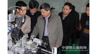 【缙雲新聞網】——省經(jīng)信委副主任淩雲來缙雲調研指導工作