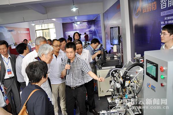 1541127550146198.jpg 浙江暢爾智能(néng)裝備股份有限公司