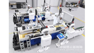 【缙雲新聞網報道(dào)暢爾】——“壺鎮機器人”悄然走起(qǐ)