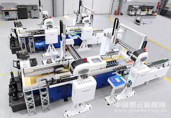 1541127550393159.jpg 浙江暢爾智能(néng)裝備股份有限公司