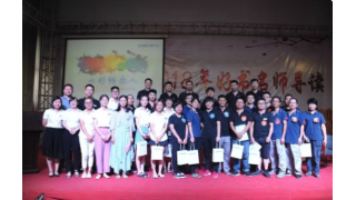 出彩暢爾人|一場有趣的知識競賽