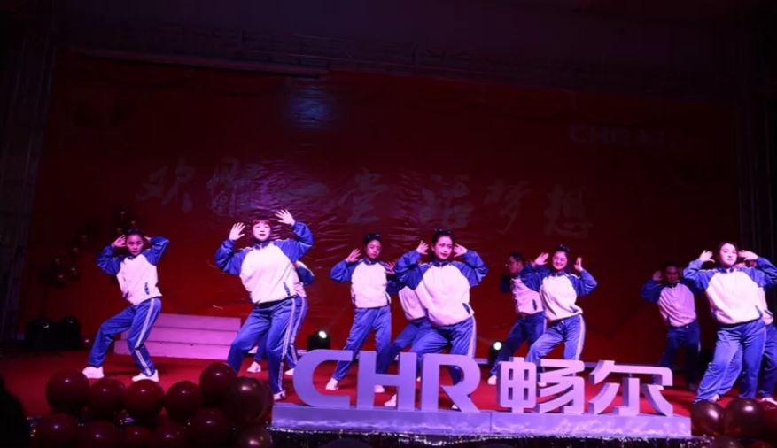 1550303106429267.jpg 浙江暢爾智能(néng)裝備股份有限公司