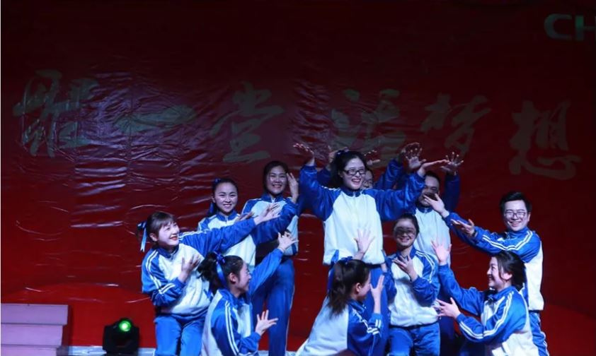 1550303106803840.jpg 浙江暢爾智能(néng)裝備股份有限公司