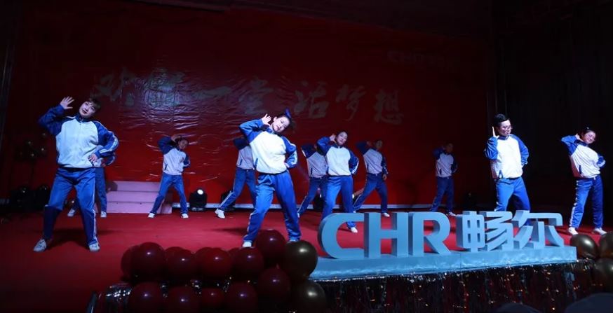 1550303106863334.jpg 浙江暢爾智能(néng)裝備股份有限公司