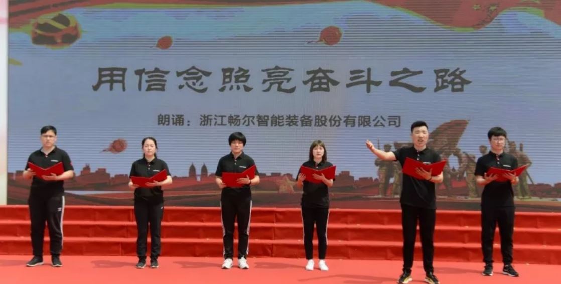 高端拉床,專用機床,内拉床,外拉床,數控機床,自動化生産線,工業機器人,拉床,拉刀,自動化 高端拉床,專用機床,内拉床,外拉床,數控機床,自動化生産線,工業機器人,拉床,拉刀,自動化