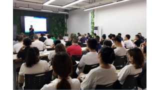 【暢爾學(xué)堂】大華注冊會(huì)計師王海第爲暢爾管理幹部授課