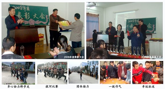 高端拉床,專用機床,内拉床,外拉床,數控機床,自動化生産線,工業機器人,拉床,拉刀,自動化 高端拉床,專用機床,内拉床,外拉床,數控機床,自動化生産線,工業機器人,拉床,拉刀,自動化