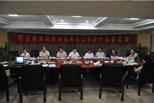 高端拉床,專用機床,内拉床,外拉床,數控機床,自動化生産線,工業機器人,拉床,拉刀,自動化 高端拉床,專用機床,内拉床,外拉床,數控機床,自動化生産線,工業機器人,拉床,拉刀,自動化